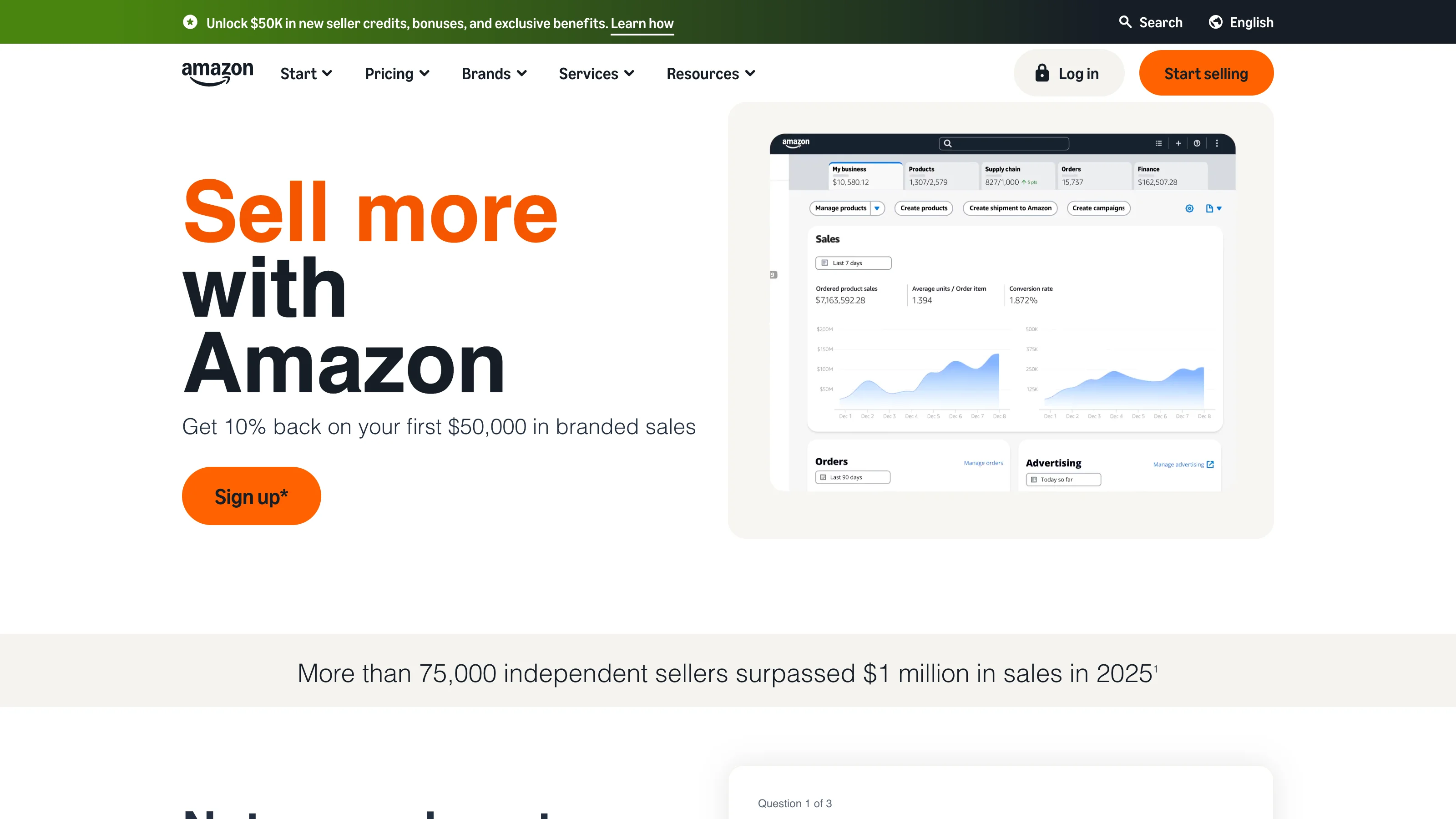 Amazon A+ Content 官方产品页或产品展示图