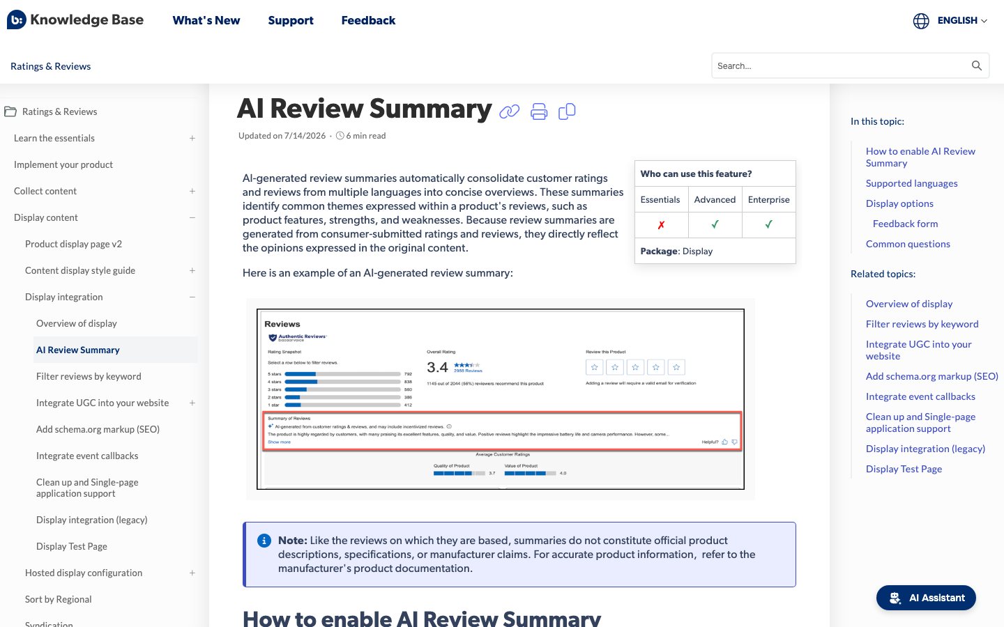 Bazaarvoice AI Review Summary 官方产品页或产品展示图