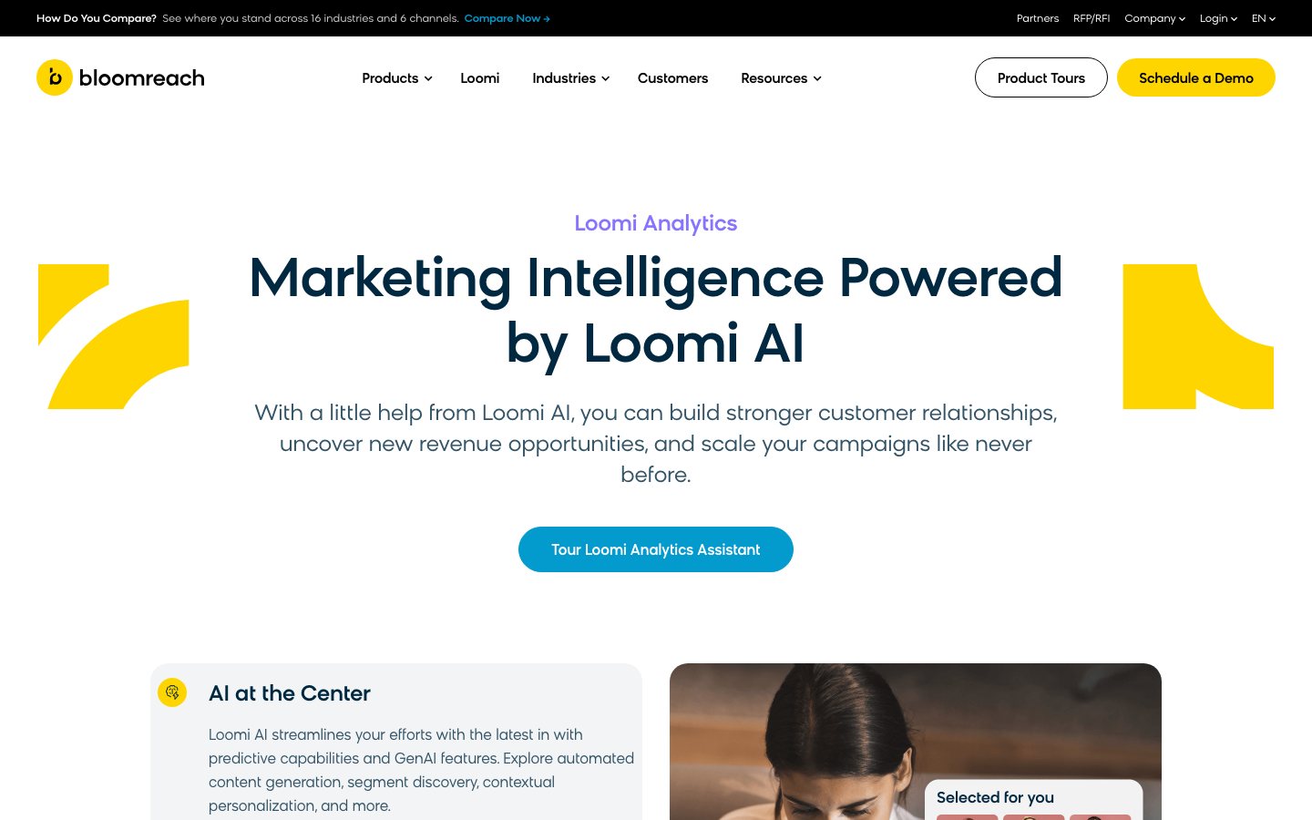 Bloomreach Loomi 官方产品页或产品展示图