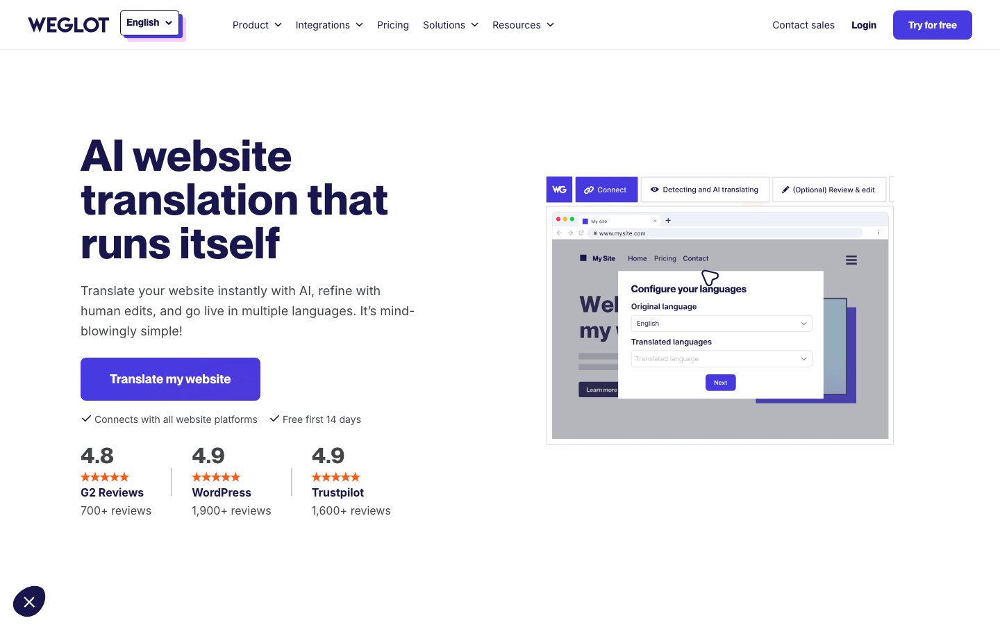 Weglot official product page or product image